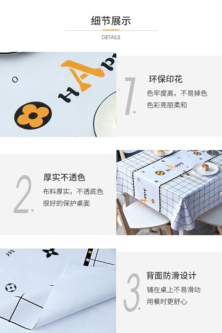 1b7f4657-c2e4-4255-8035-3ce3367f3432.jpe