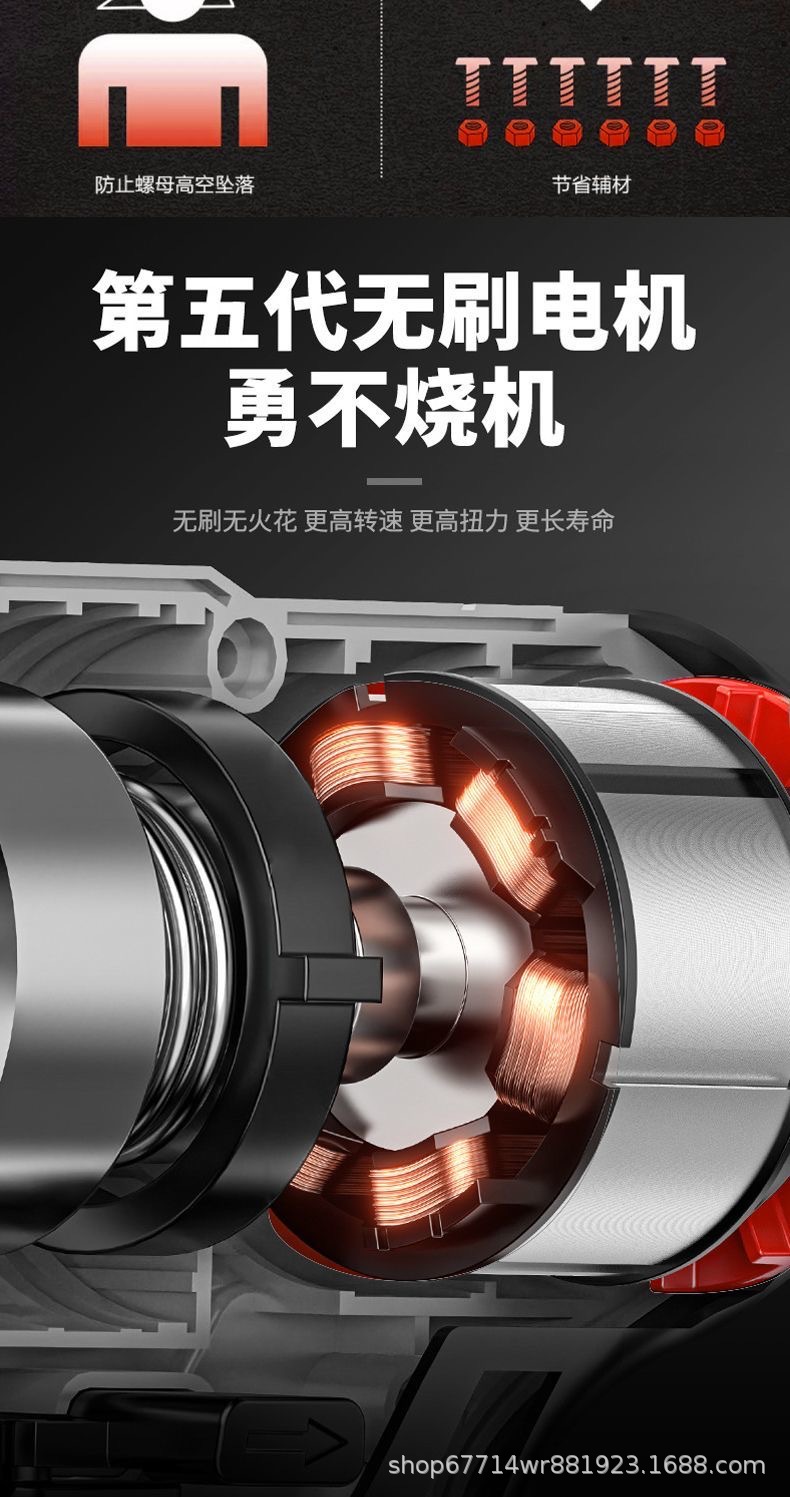 新款1000N全铝机身电扳-金色款 详情5.jpg