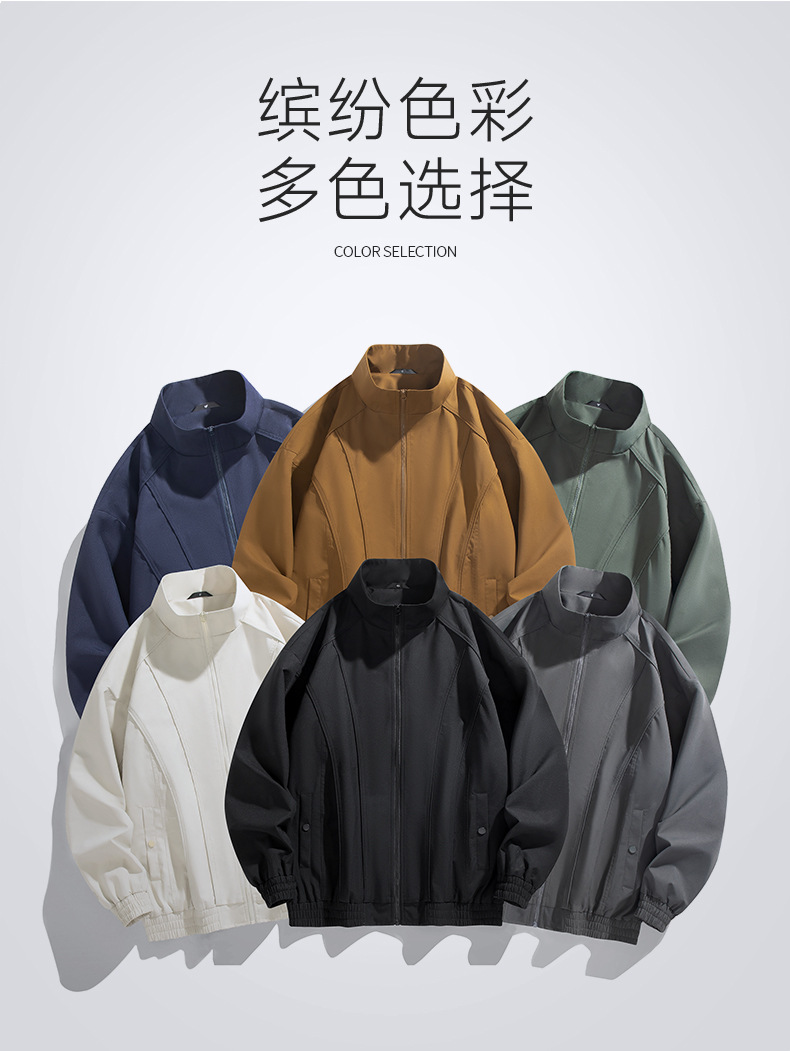 男士夹克新款