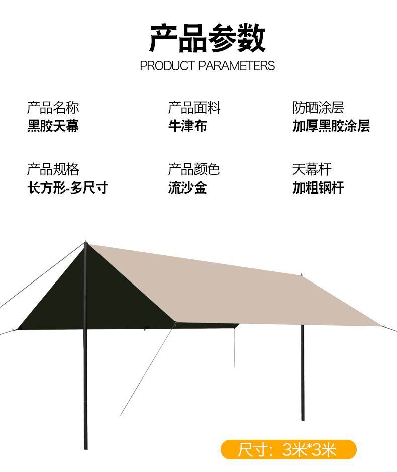 f745a35e-e88e-400e-a297-3705488470fe.jpe