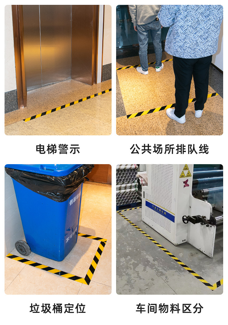 详情_9.jpg