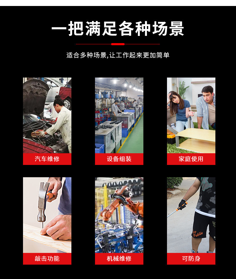 详情_06.jpg