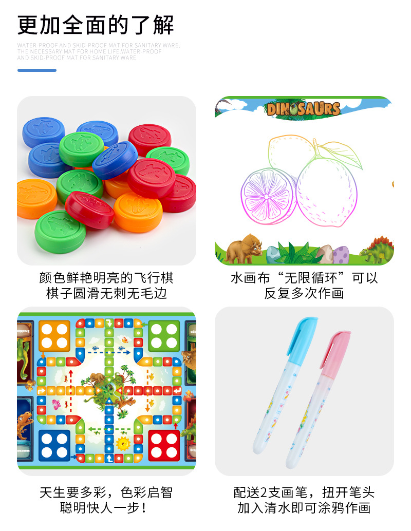 详情_12.jpg