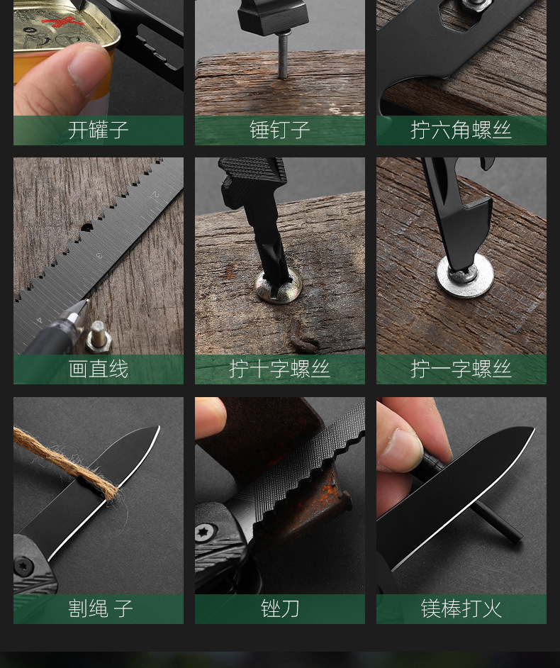 斧头锤_07.jpg