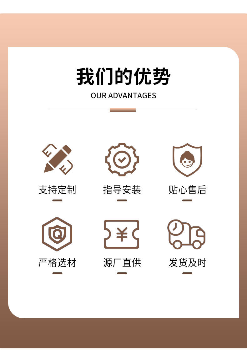 详情_04.jpg