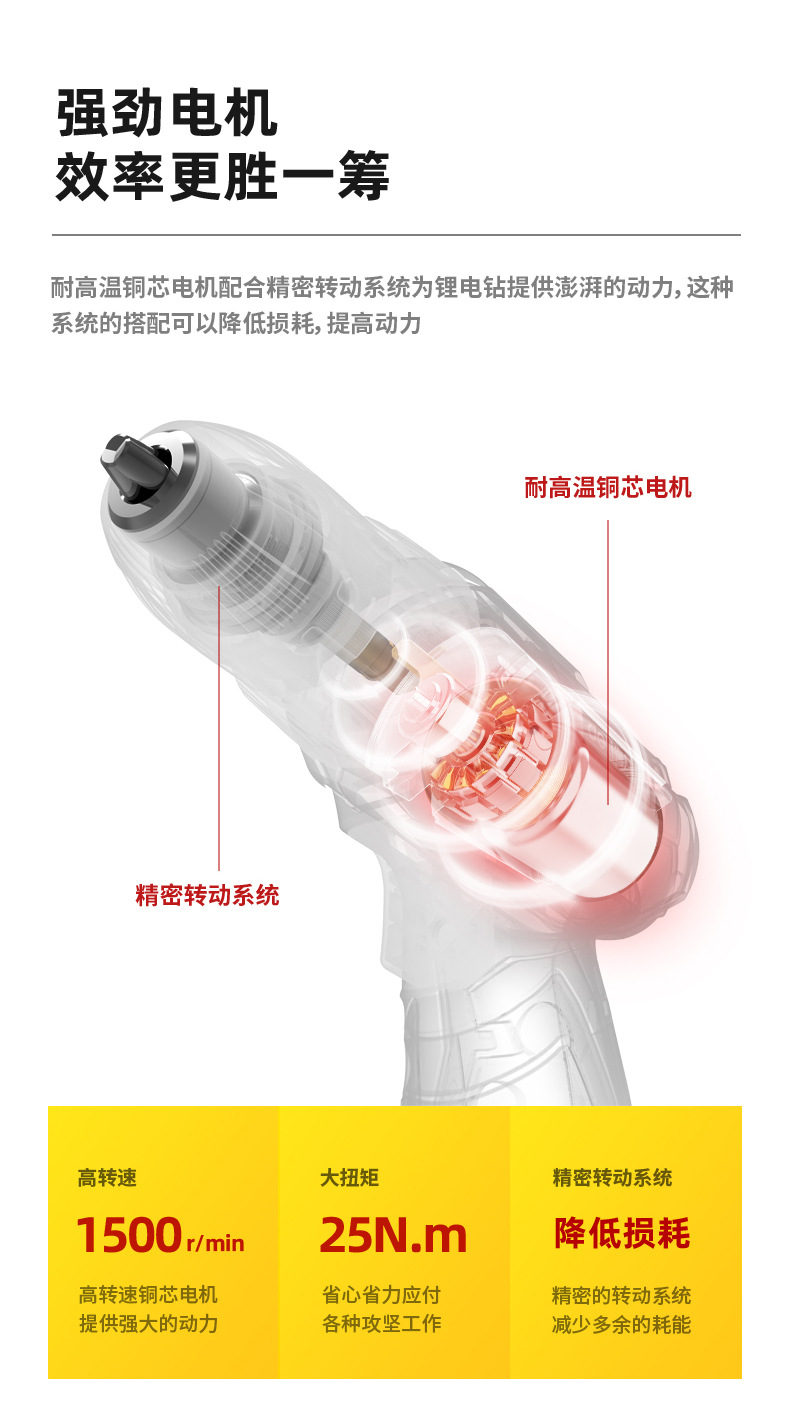 DL6262 (14).jpg