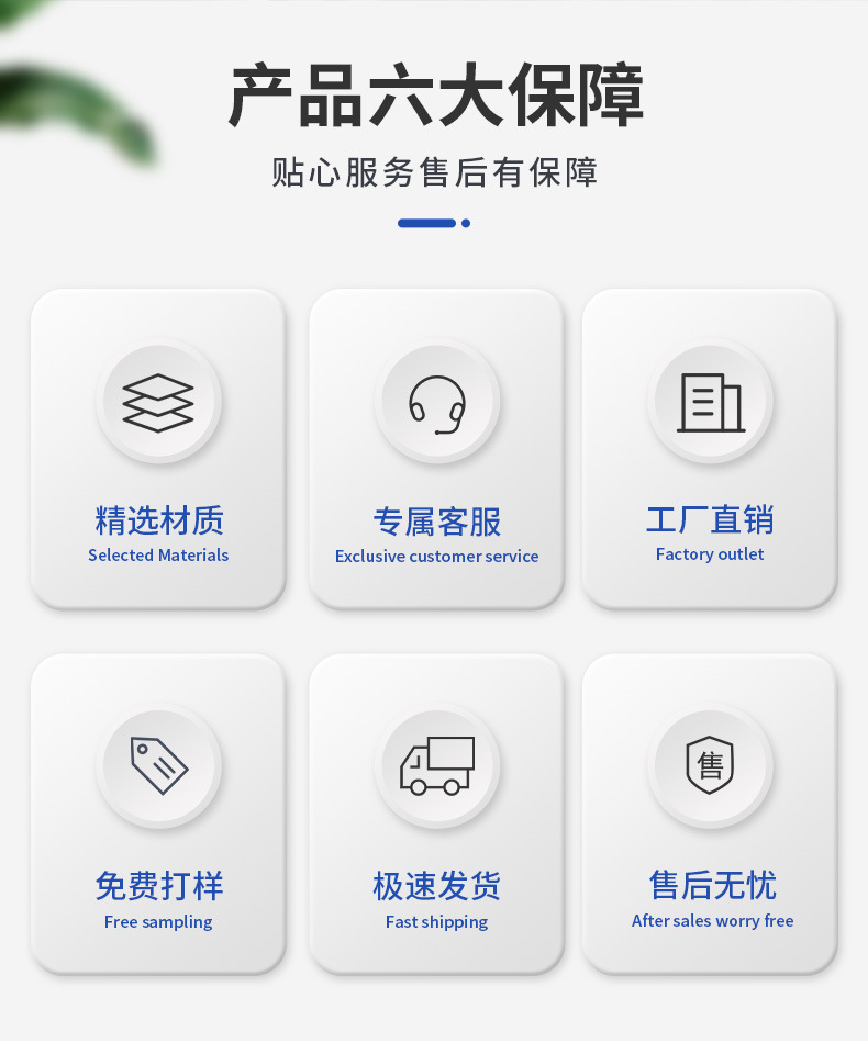 详情图_03.jpg
