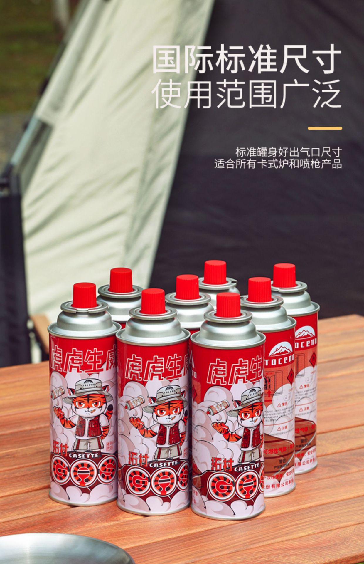 详情-11.jpg