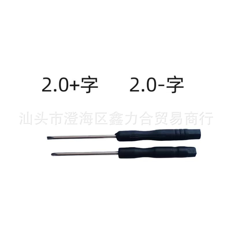 微信图片_20230818172515
