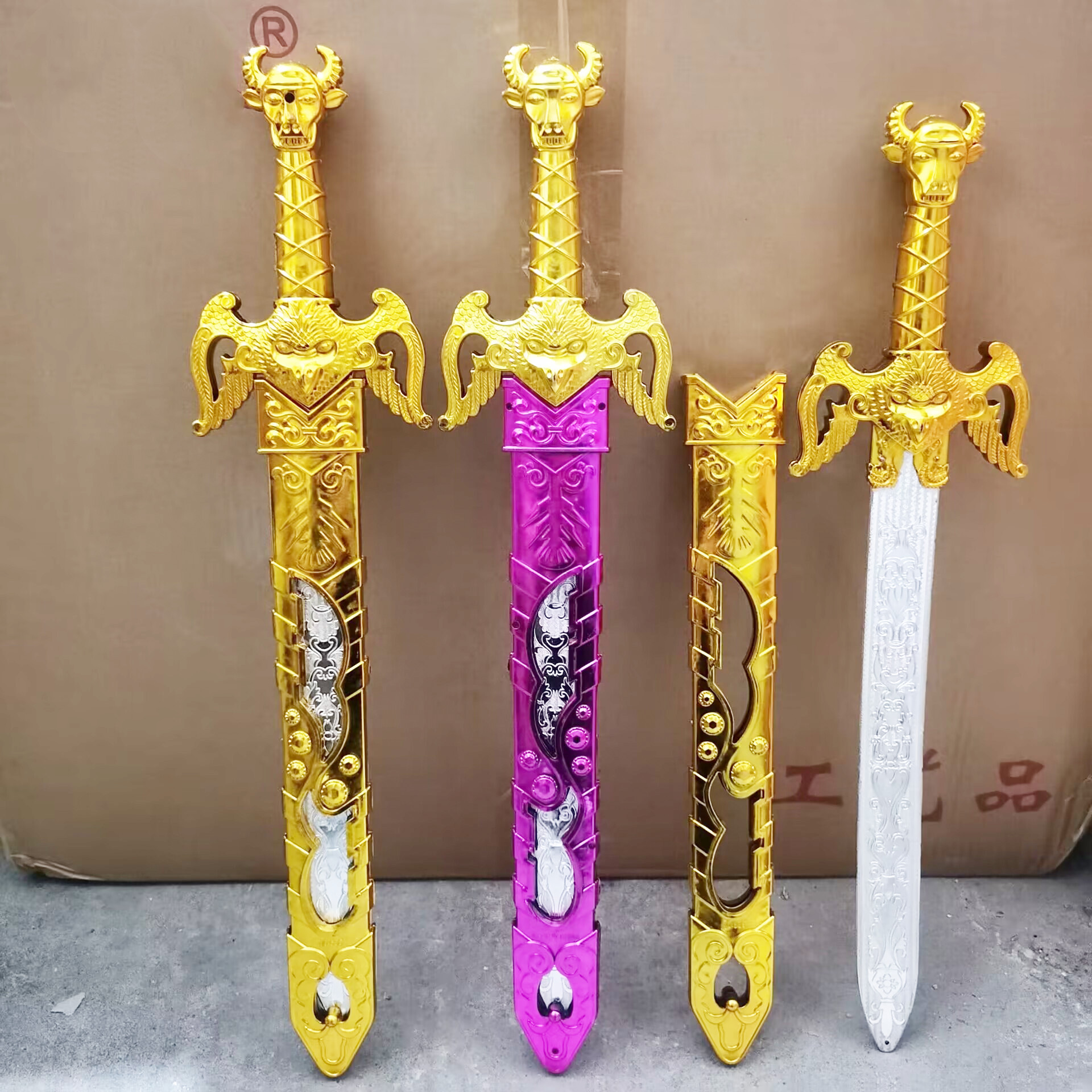 QQ图片20230309183208_副本