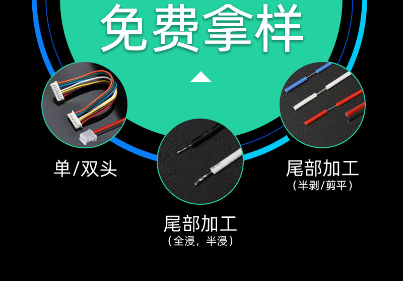 详情页_14.jpg