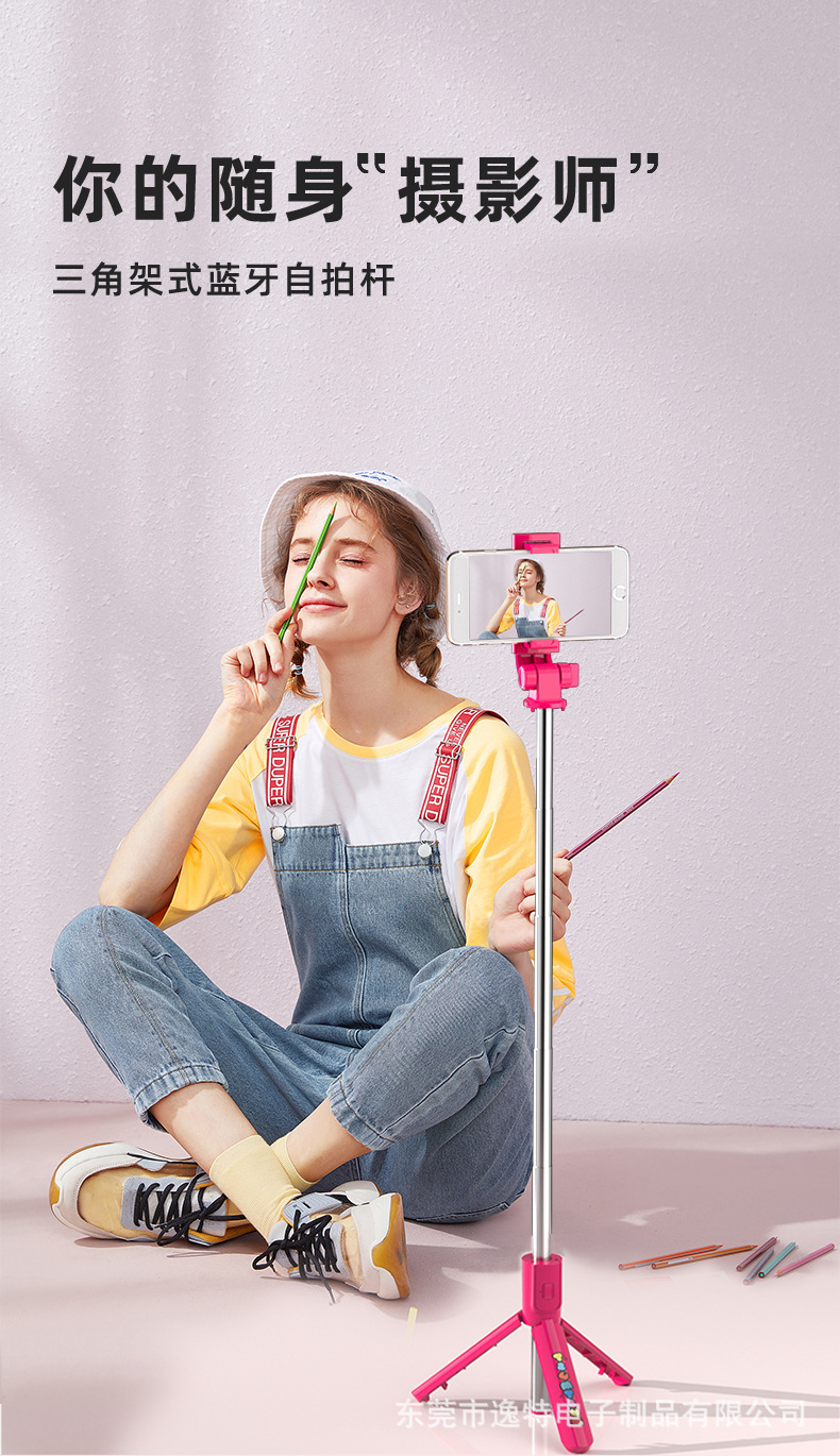 O1CN01EW3MBm1rkS8kcOmvy_!!2200