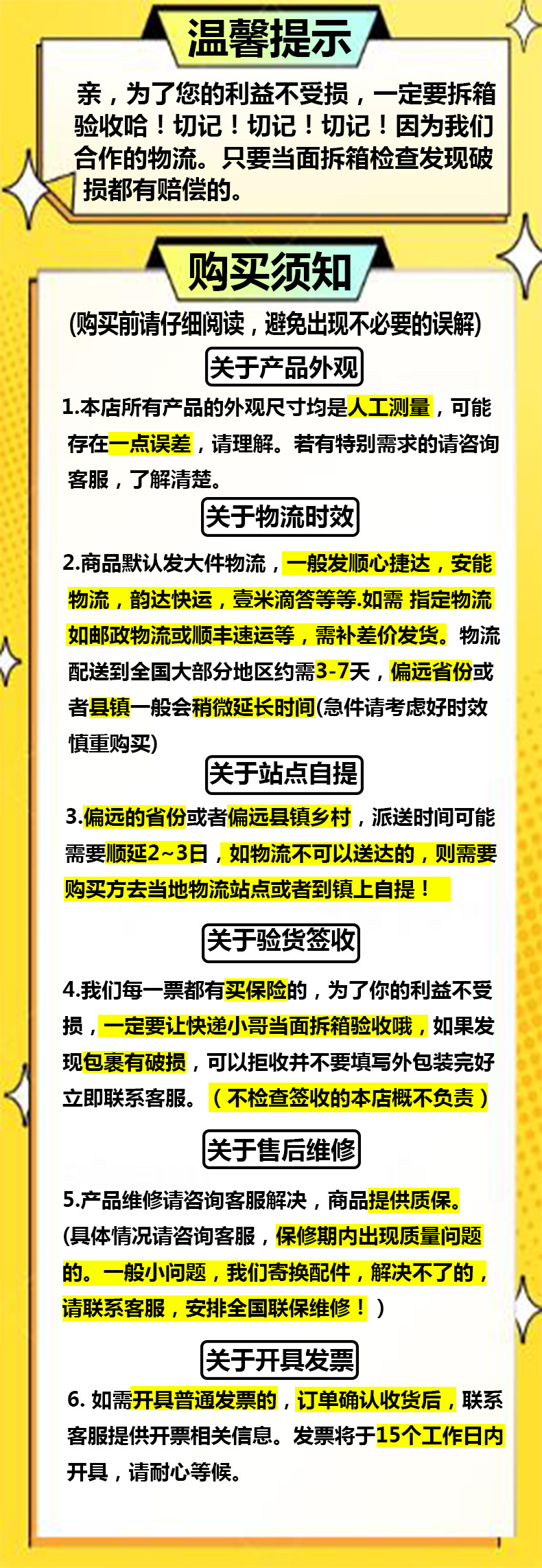 b2b54e4442c71f5d3468b19e4a5cdd