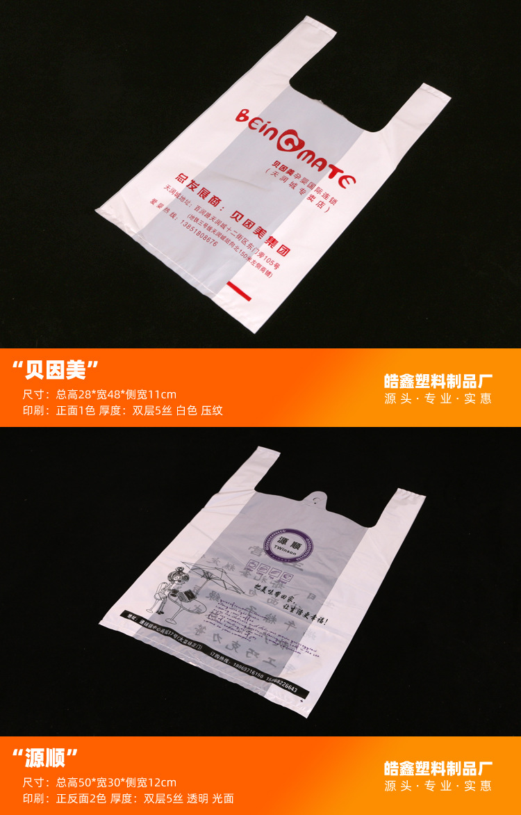产品图-1.jpg