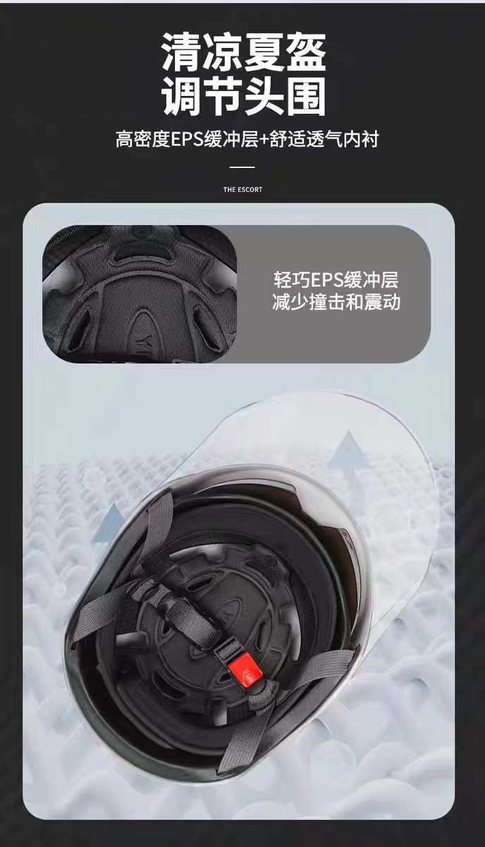 微信图片_20230226213053