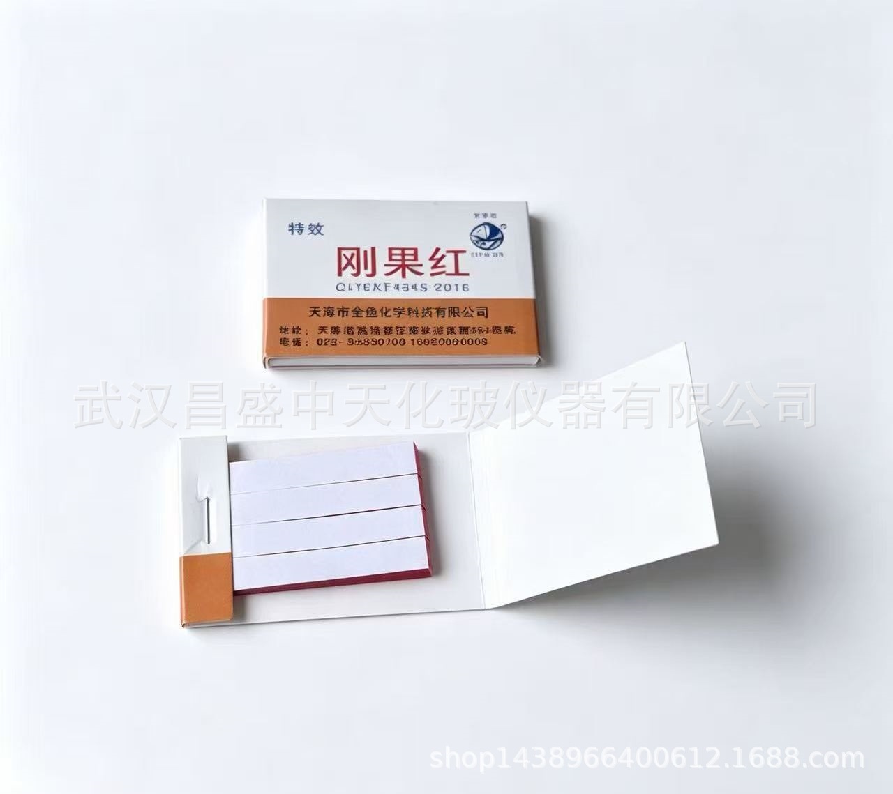 微信图片_20260610163914_235_12