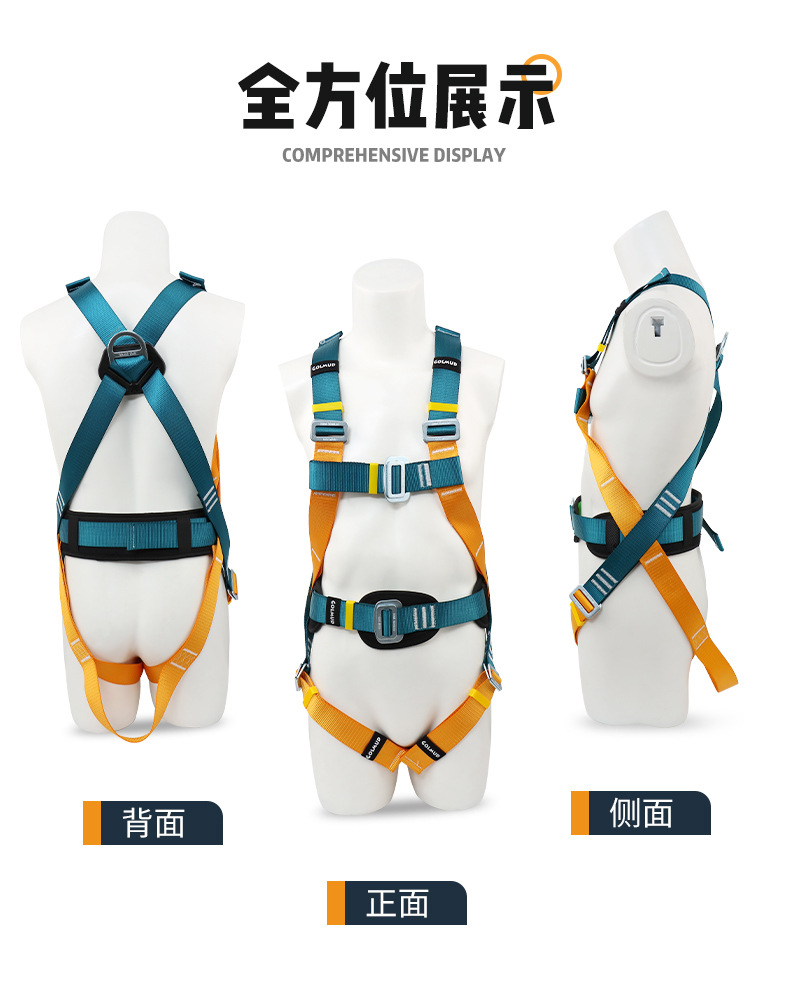 详情_05.jpg