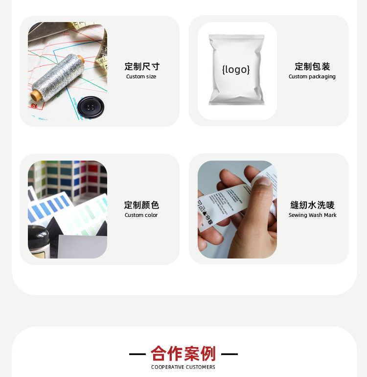 详情页_03