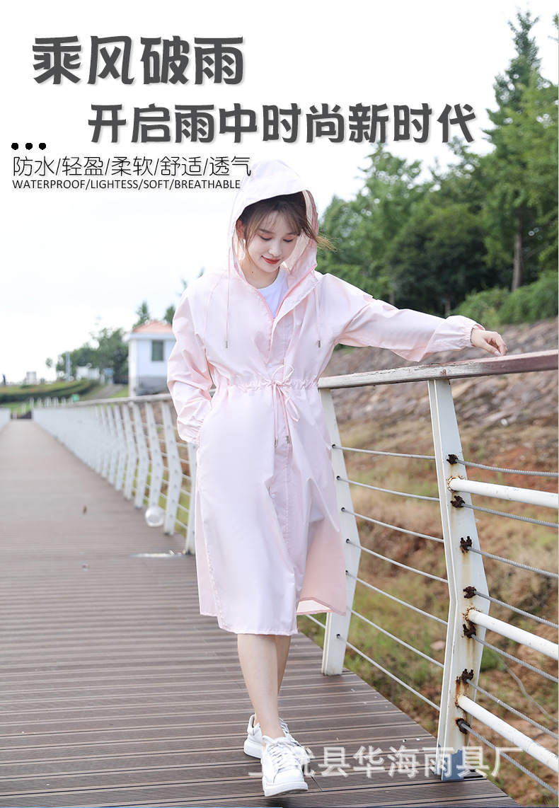 商品详情_01.jpg