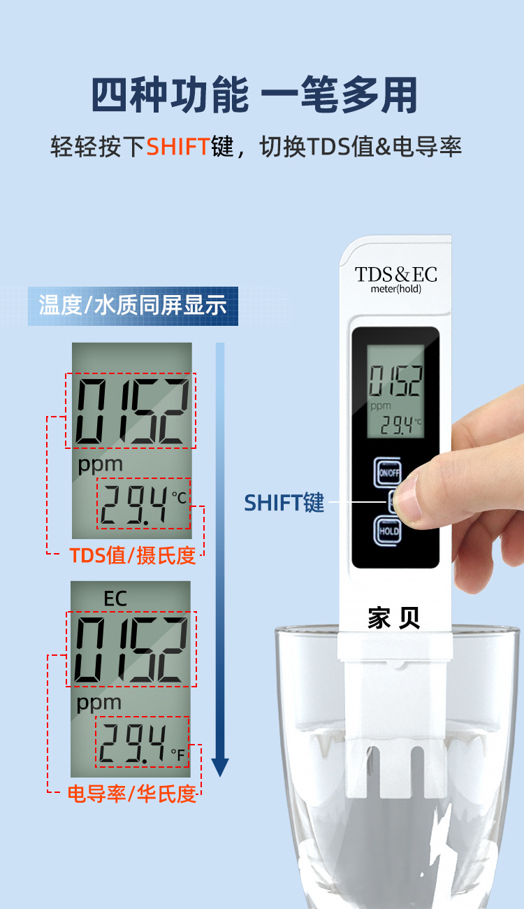 详情页_05.jpg