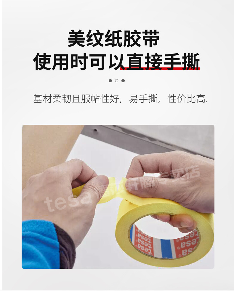 详情_07.jpg