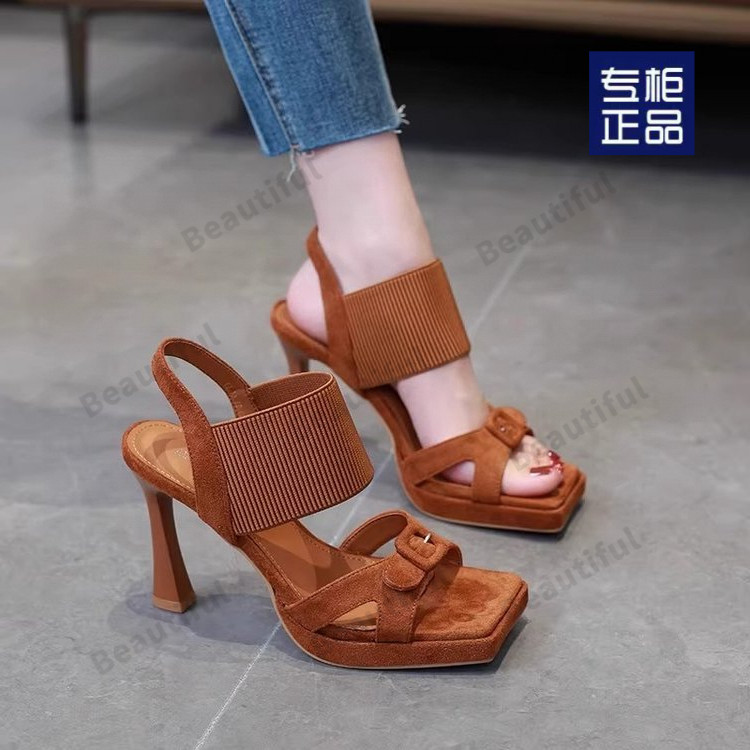 2025061019587929793629w800h800_750x750.j