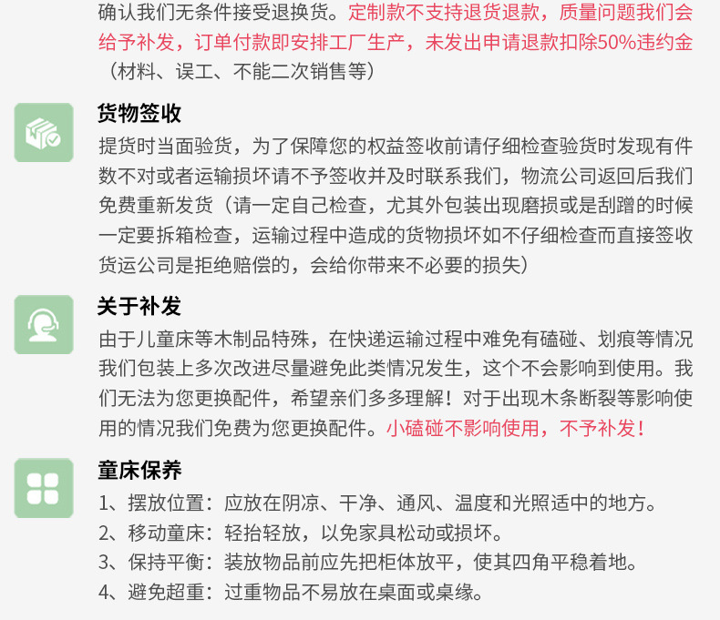 0f8e8f1a-340d-4f67-ac6b-626309784b8b.jpe