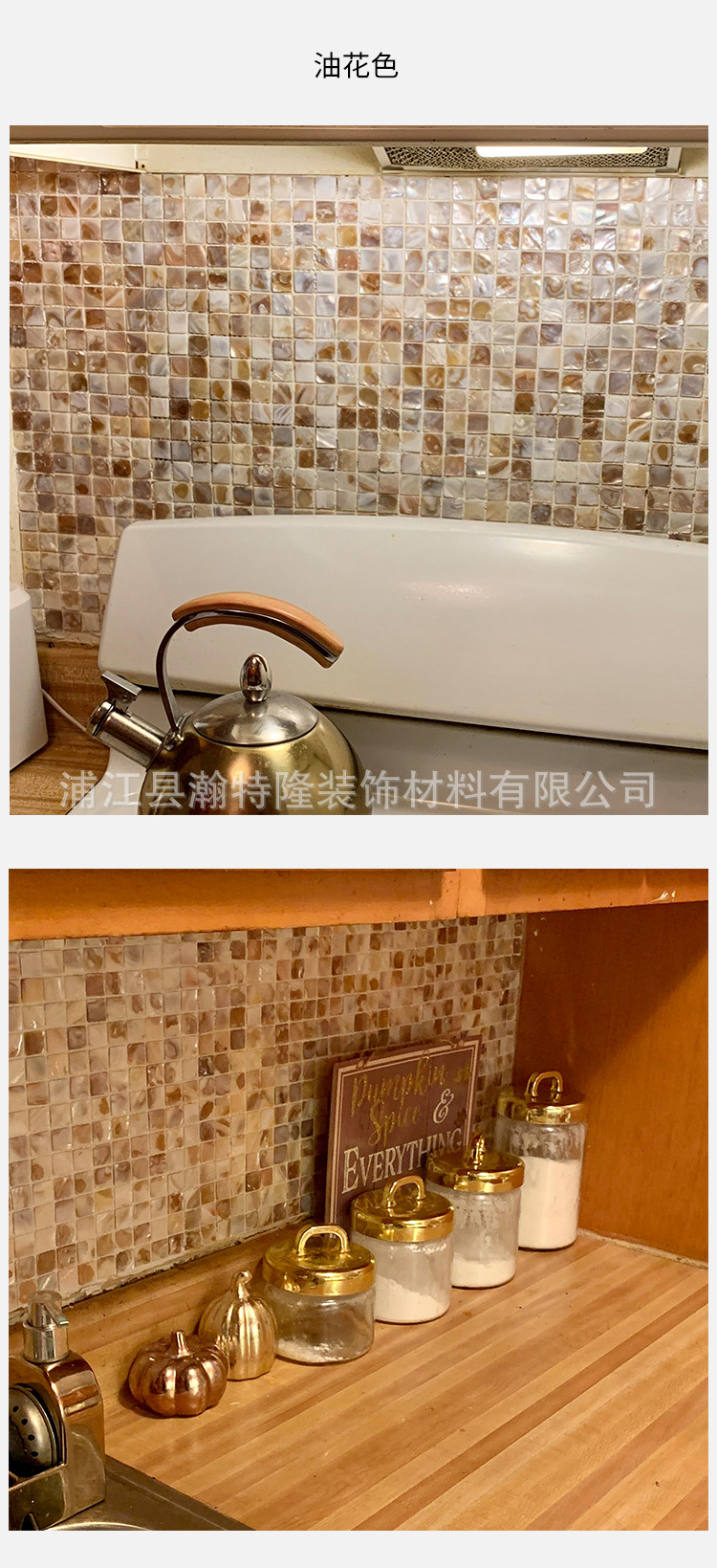 详情-04.jpg