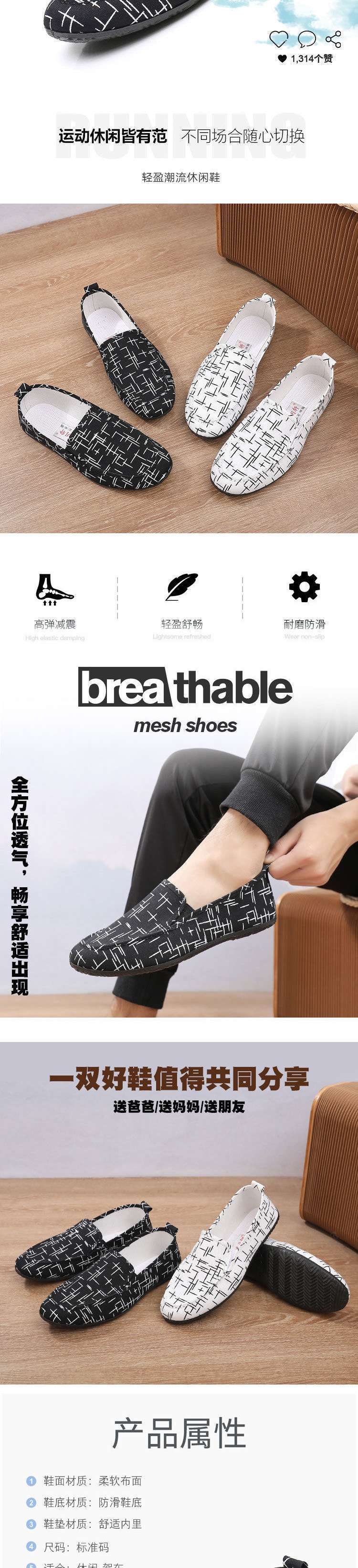 9d60e4fd-2746-46c4-965a-949a0790f961.jpe