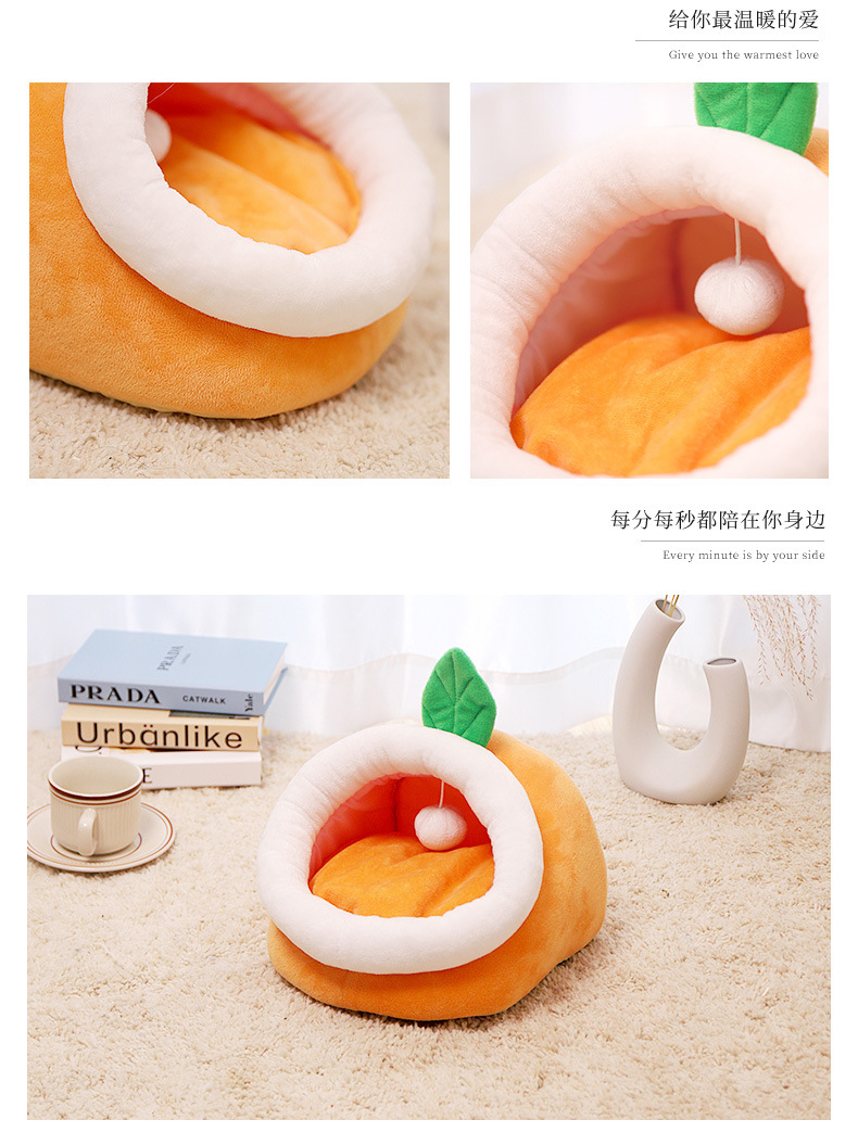 麦多-橘子窝_07.jpg