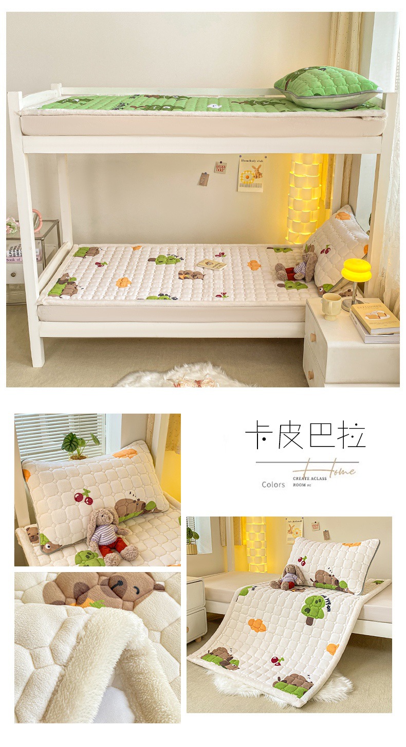 找家纺所有-卡皮巴拉.jpg