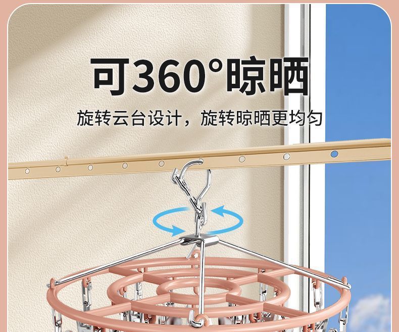 5eb5f685-26fa-4e9a-abc4-01a504376522.jpe