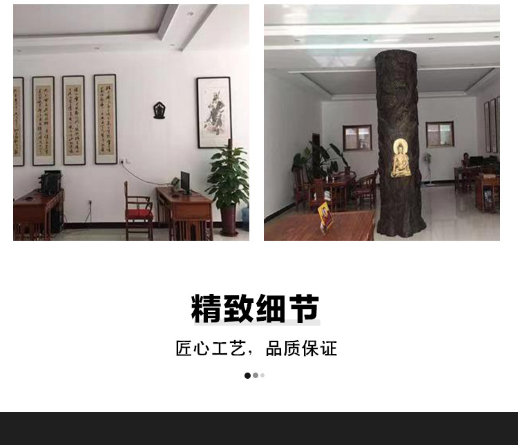 拼_06.jpg