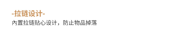 未标题-1_08.jpg