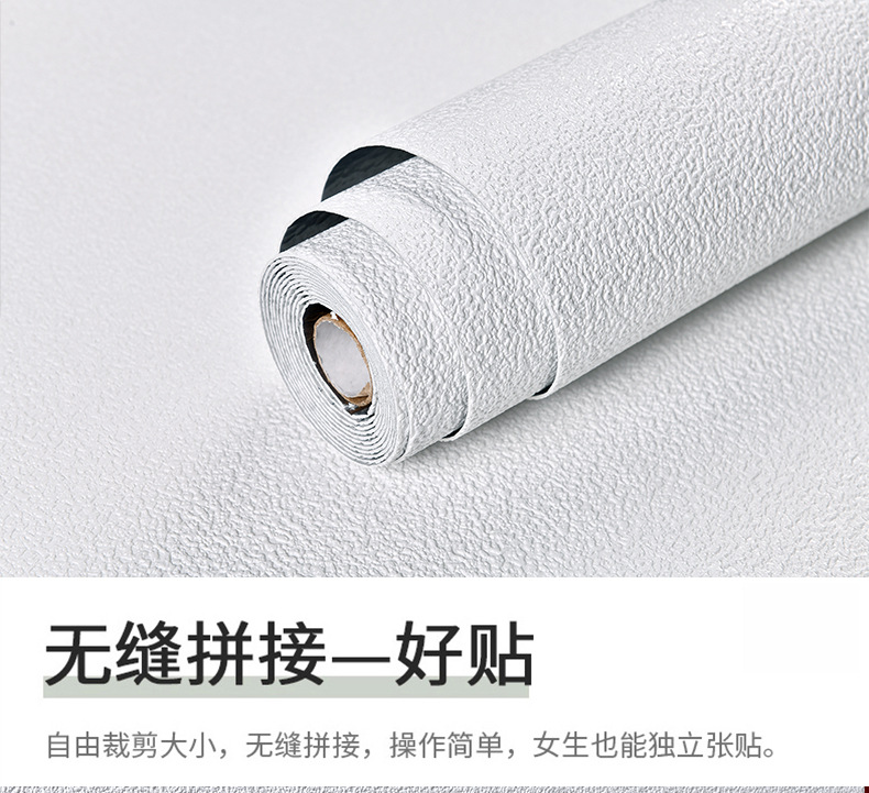 硅藻泥_06.jpg