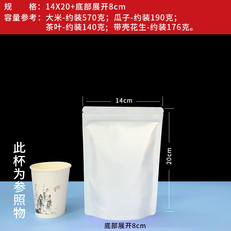 主图_09.jpg