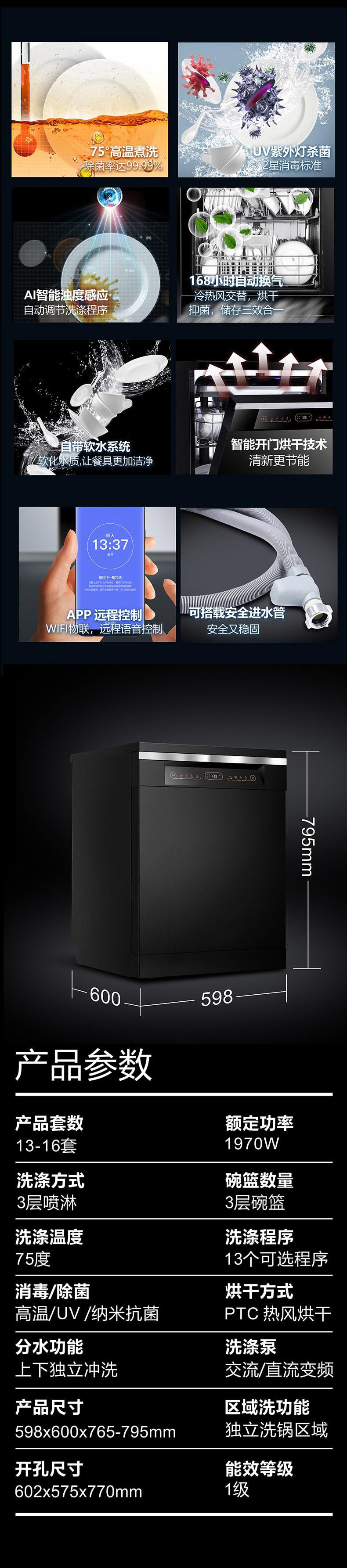 20230206_170745_006_06