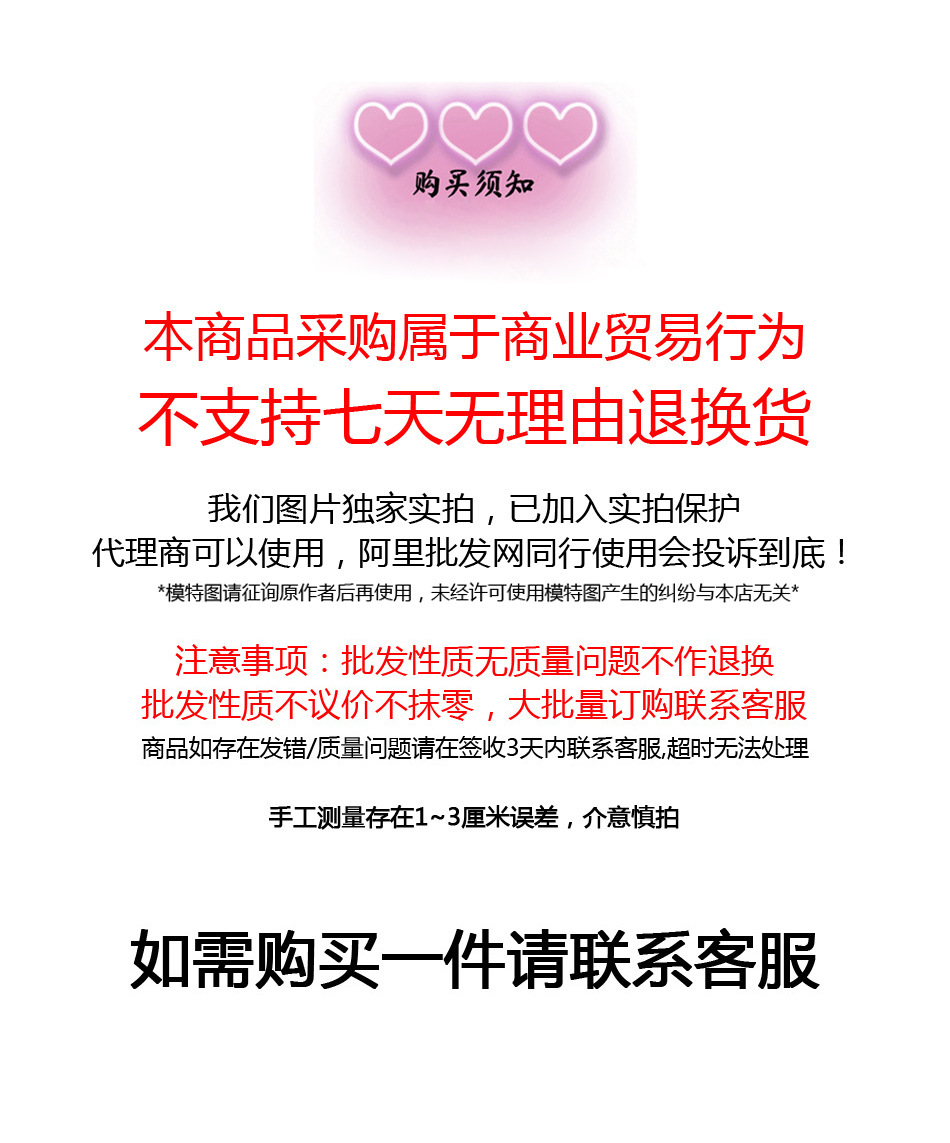 O1CN01ezTgr91bqpzbq55aZ_!!2206