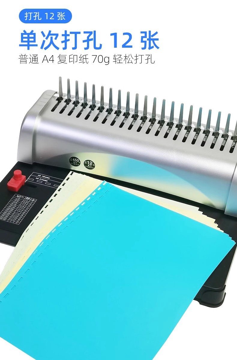 cf59c6f1-a453-47bf-ab91-33ded96e0597.jpe