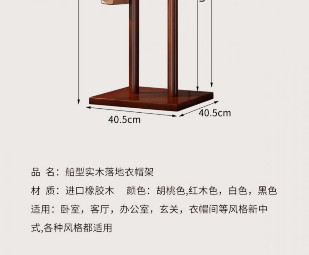 b2191f70-3463-47ad-8859-9561fb443316.jpe