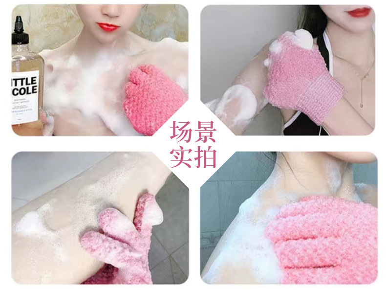搓澡手套详情_16.jpg