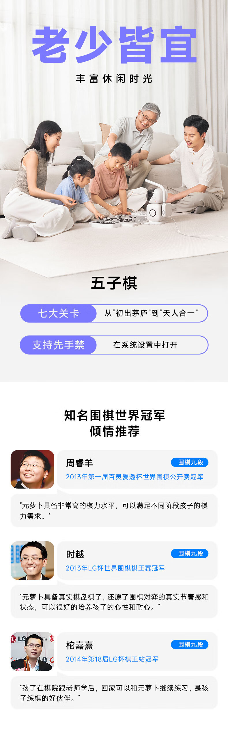 详情-08.jpg