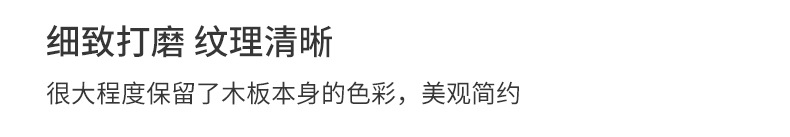 通用_05.jpg