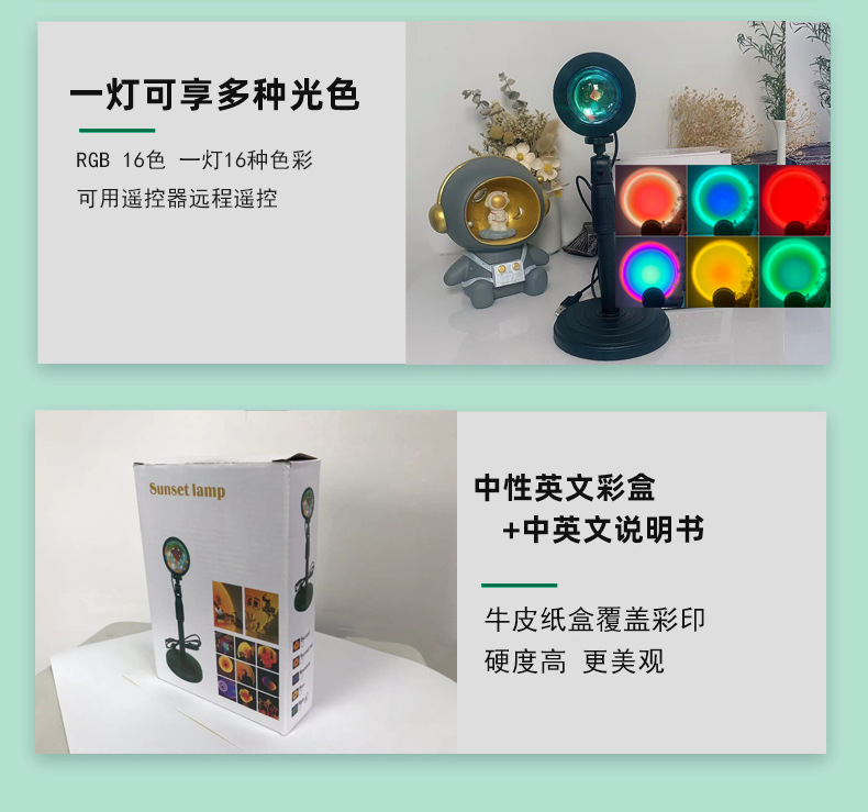 伸缩款详情9改.png