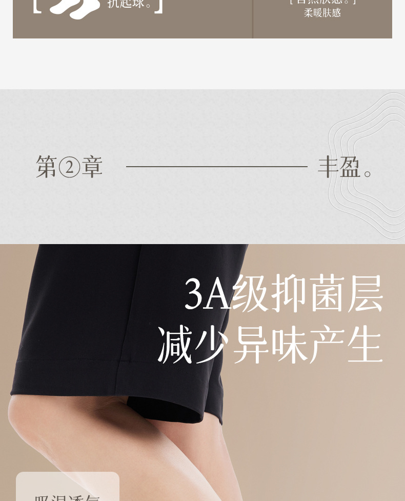 详情_04.jpg