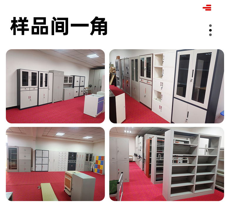 详情页_18.jpg