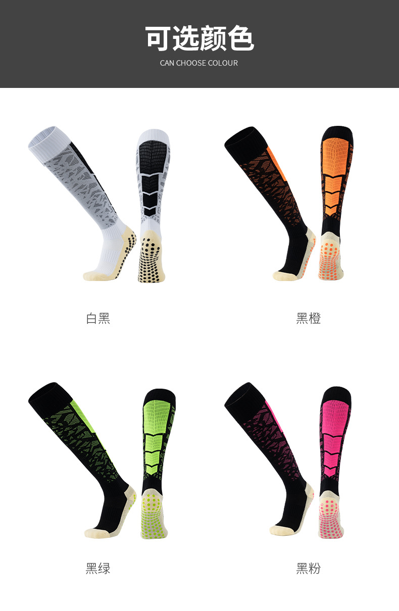 足球_11.jpg