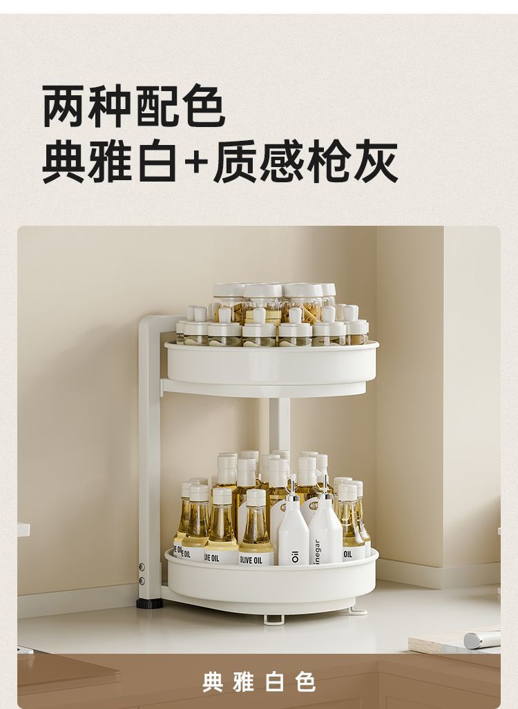 详情图08.jpg