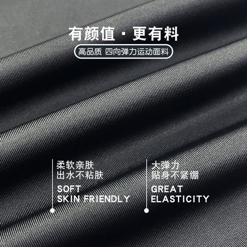 布料功能万能图 (14).jpg