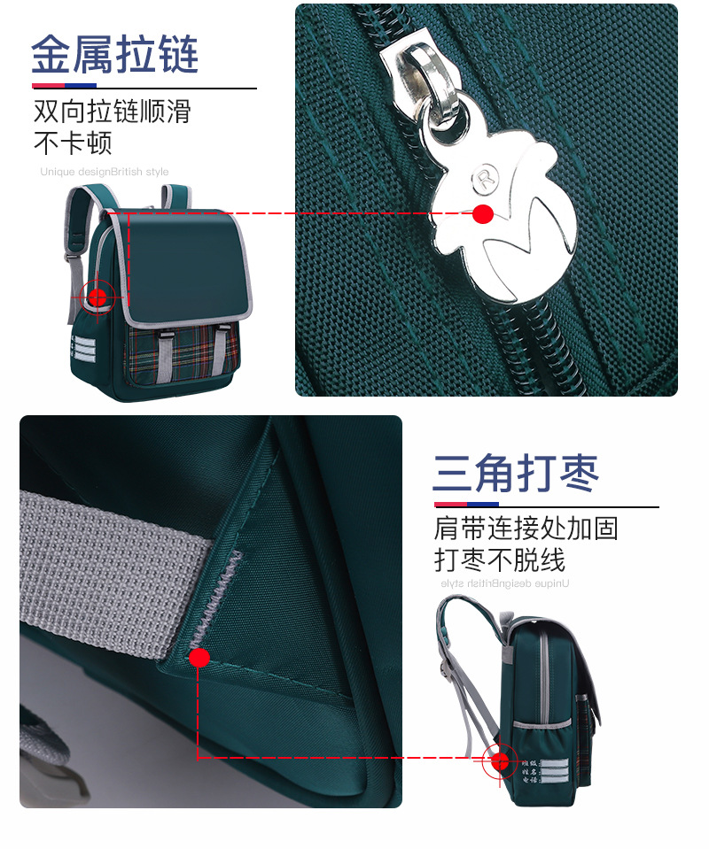 5-马尾狐详情_16